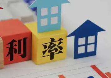 唐山路南房产抵押贷款还不起银行怎么处理?