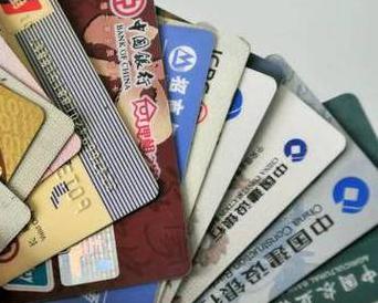 唐山路南个人消费贷款办理要符合哪些条件？
